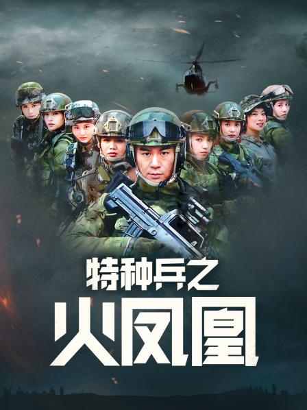 周于希全套（截至2019-04）【47套 2V=8.76G】